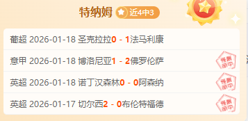 小玥儿真实,目的曝光,天后证实大,BBIN,BBIN官网,BBIN平台,宝盈集团,BBIN集团