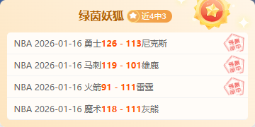 岁穆谢奎正,式加入大连,鲲城,BBIN,BBIN官网,BBIN平台,宝盈集团,BBIN集团