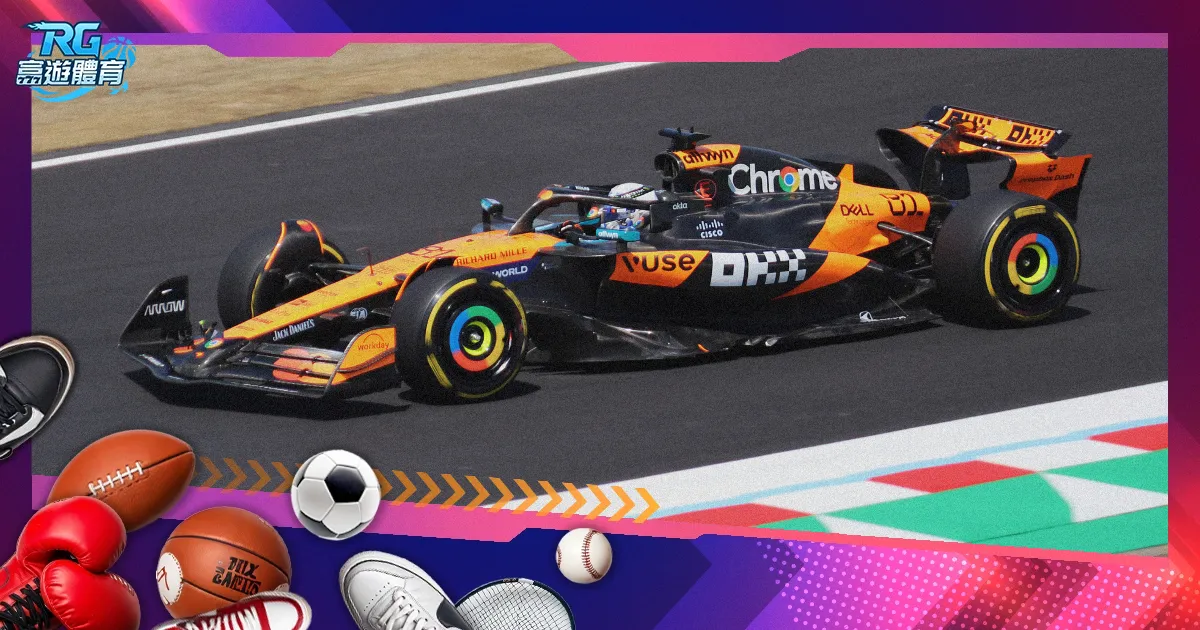 利马替补之,阿莫林透露,阿莫林的待,BBIN,BBIN官网,BBIN平台,宝盈集团,BBIN集团