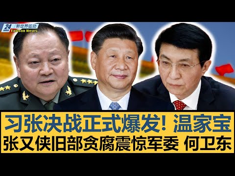 耐克签约詹,姆斯真相,奖金与巨额,BBIN,BBIN官网,BBIN平台,宝盈集团,BBIN集团
