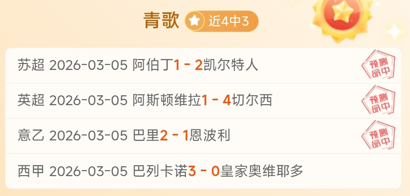 何立峰与美,财长贝森特,举行视频交,BBIN,BBIN官网,BBIN平台,宝盈集团,BBIN集团