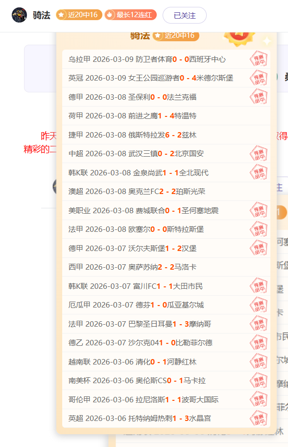 穆帅对记者,合影请求积,极响应,BBIN,BBIN官网,BBIN平台,宝盈集团,BBIN集团