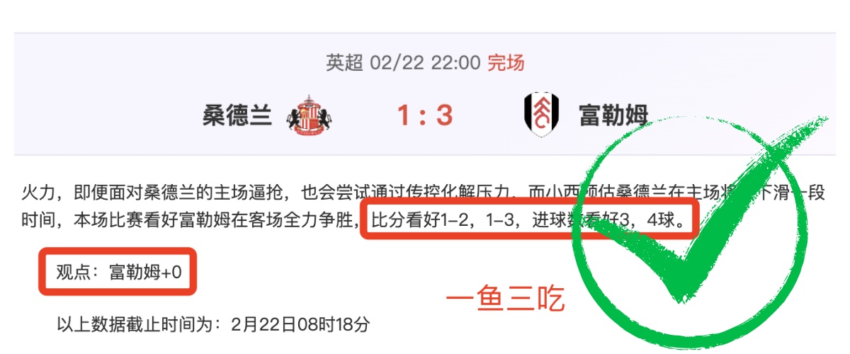 俄超四连冠,领头羊分析,专家质合前,BBIN,BBIN官网,BBIN平台,宝盈集团,BBIN集团