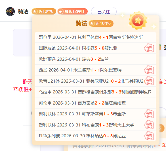大乐透期号,专家推荐,强强对话,BBIN,BBIN官网,BBIN平台,宝盈集团,BBIN集团