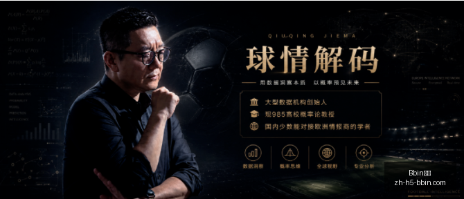 宝盈,Bbin宝盈,Bbin宝盈官网,Bbin宝盈官网,Bbin宝盈下载,Bbin宝盈在线娱乐,Bbin宝盈游戏平台,Bbin宝盈登录