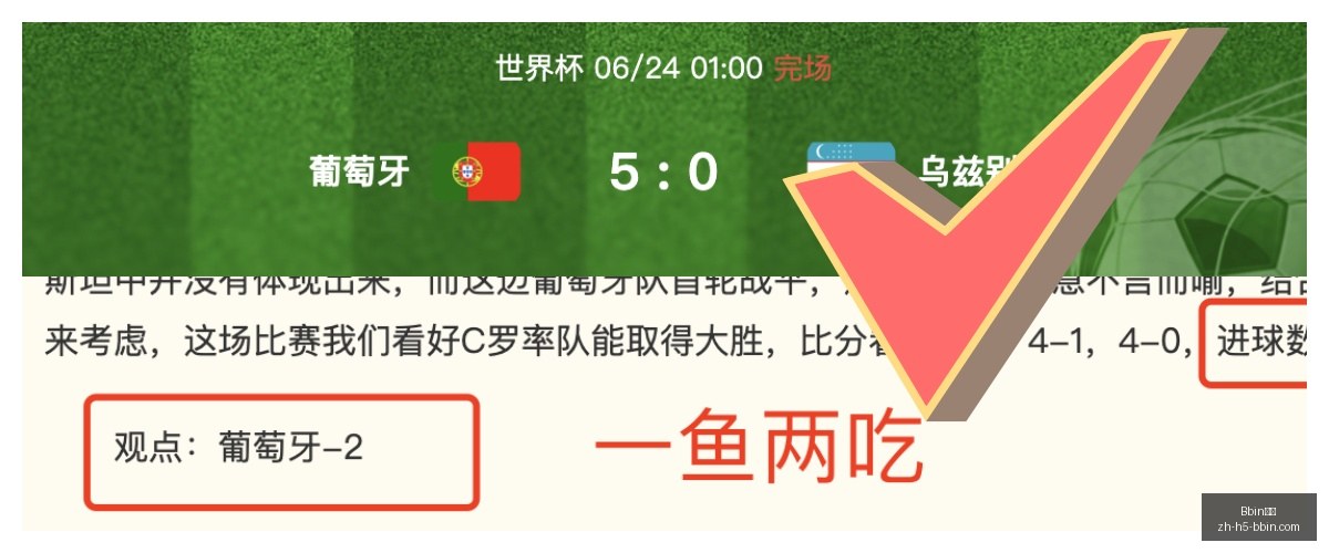 宝盈,Bbin宝盈,Bbin宝盈官网,Bbin宝盈官网,Bbin宝盈下载,Bbin宝盈在线娱乐,Bbin宝盈游戏平台,Bbin宝盈登录