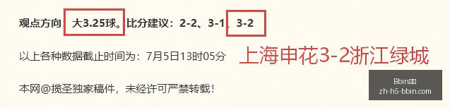 宝盈,Bbin宝盈,Bbin宝盈官网,Bbin宝盈官网,Bbin宝盈下载,Bbin宝盈在线娱乐,Bbin宝盈游戏平台,Bbin宝盈登录