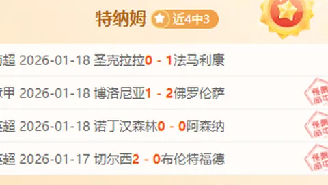 “小玥儿真实目的曝光，19天后证实大S言辞准确”