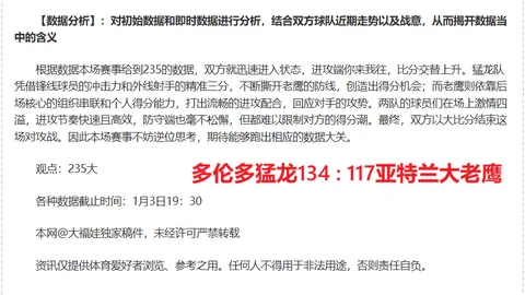 刘翔加盟京东秒送，担任“时效见证官”，尽显速度冠军派送魅力！