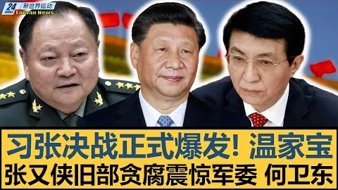耐克签约詹姆斯真相：奖金与巨额合同成关键，乔丹并非主因