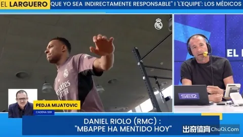 亞歷山大回顧拉斯維加斯賽場歡樂歲月：NBA球隊的夢想與未來展望