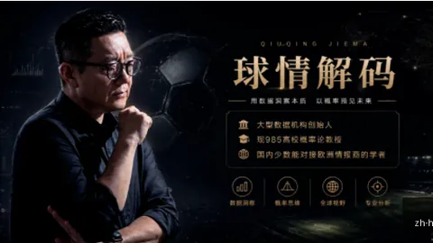 宝盈 ，Bbin宝盈游戏平台，071118 4