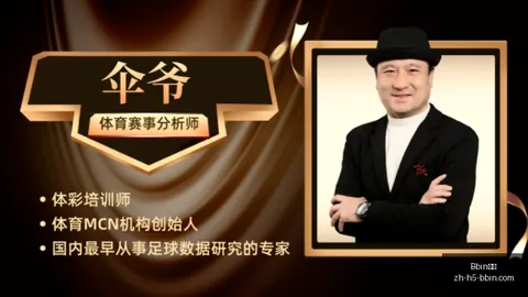 宝盈 ，Bbin宝盈在线娱乐，073307 6